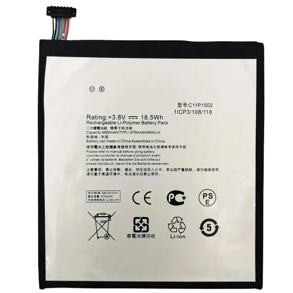 Фото НОВЫЕ аккумуляторы C11P1502 4890 мАч для ASUS ZenPad 10 Z300CG Z300CL P01T Z300M Z300C P023 10.1 + Инструменты. Быстрая доставка. №5