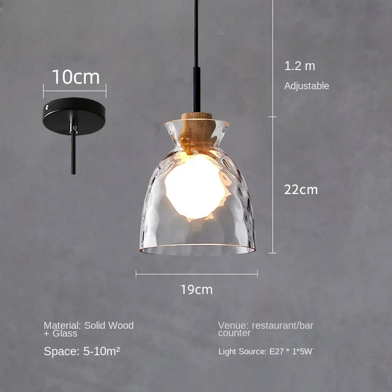 Подвесной светильник для ресторана в японском стиле, простой современный креативный ретро-стеклянный обеденный стол, барная лампа в скандинавском стиле