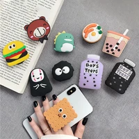 Universal Cartoon Phone Holder Grip Stand Accessories Milk Tea Bear Foldable Fold Bracket Mobile Phone Bracket For all phone