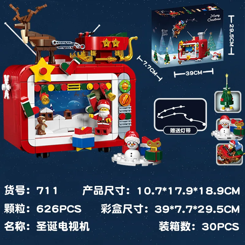 Рождественская Тематика DK711 ТВ-блоки Игрушка С Функцией Освещения