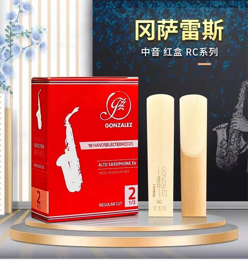 

GONZALEZ RC Eb Alto Sax красная коробка тростник [10 шт./коробка] импортировано из Аргентины с оригинальной упаковкой