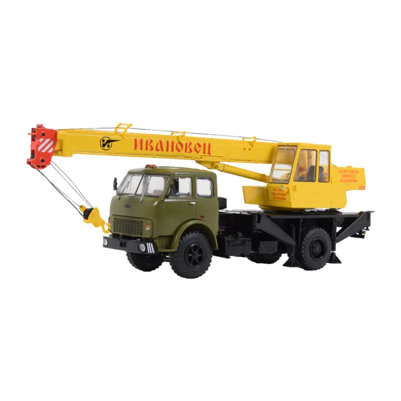 

1/43 Alloy Die Casting Car Model Engineering Vehicle Soviet Crane KS-3577 Crane SSM1414 High-end Collection Ornament Gift