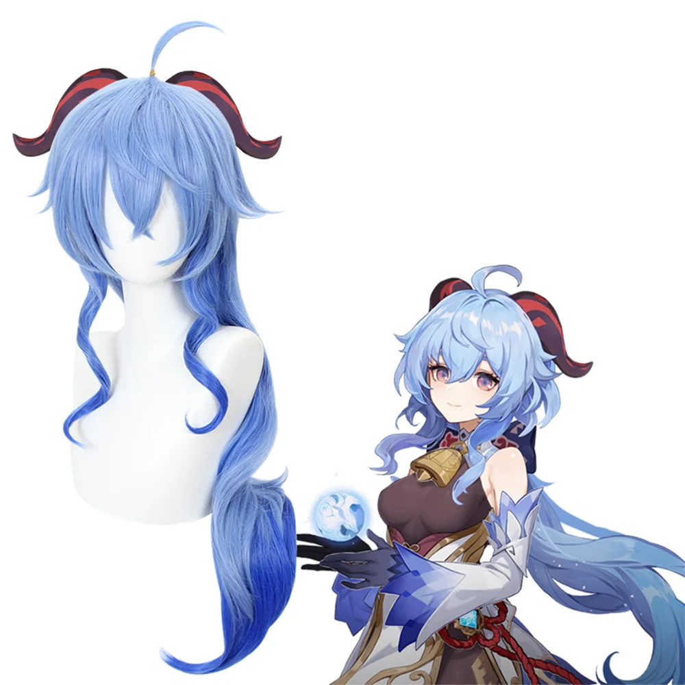 

2022 Game Genshin Impact Ganyu Cosplay Halloween Long Curly Hairband Bangs Blue Gradient Wig Ladies Heat Resistant Synthetic Wig
