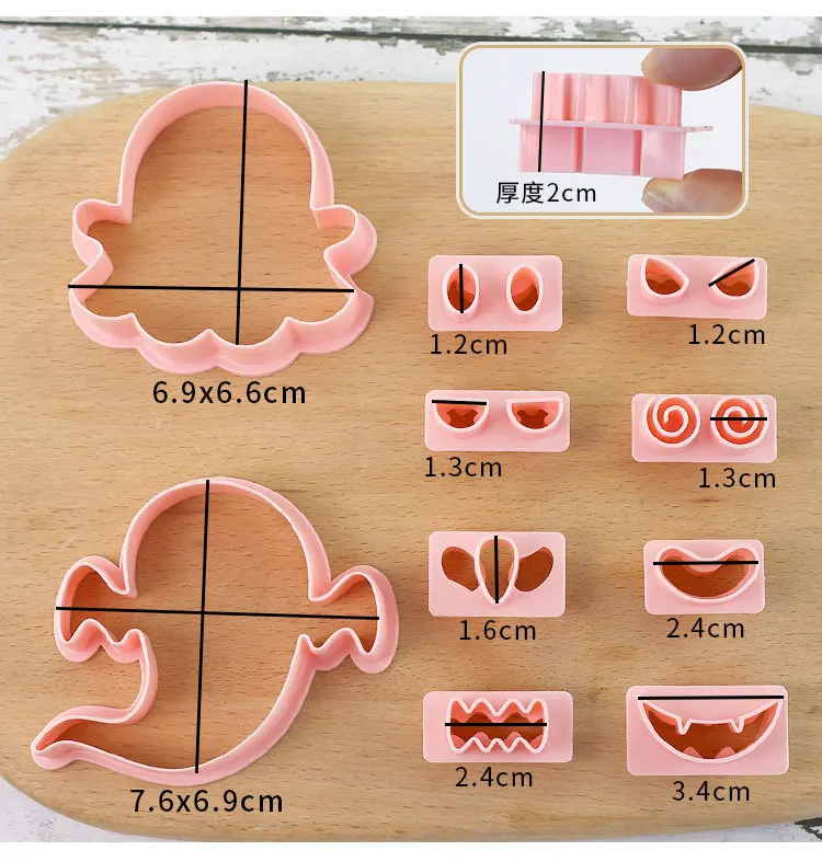 

Формочки для печенья с черепом, 8 шт.