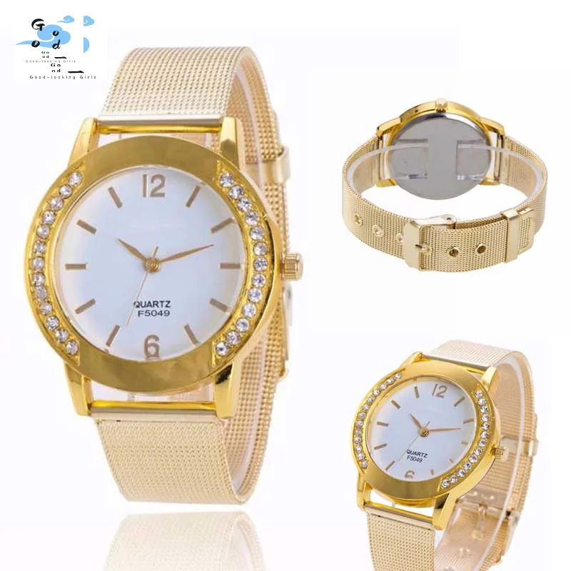 

Часы наручные женские кварцевые, модные элегантные золотистые модные, из нержавеющей стали