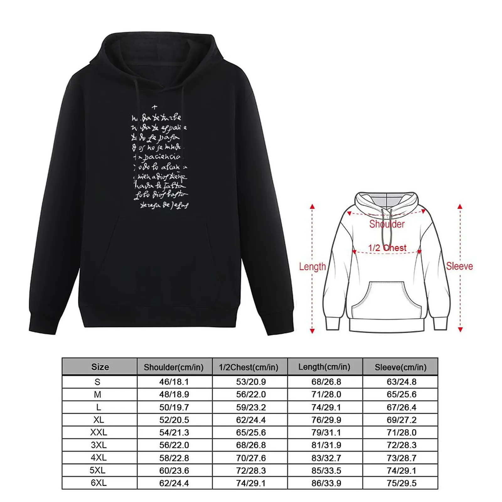 Solo basta Dios (Let ничего беспокоить thee) (темный) пуловер с капюшоном мужская одежда