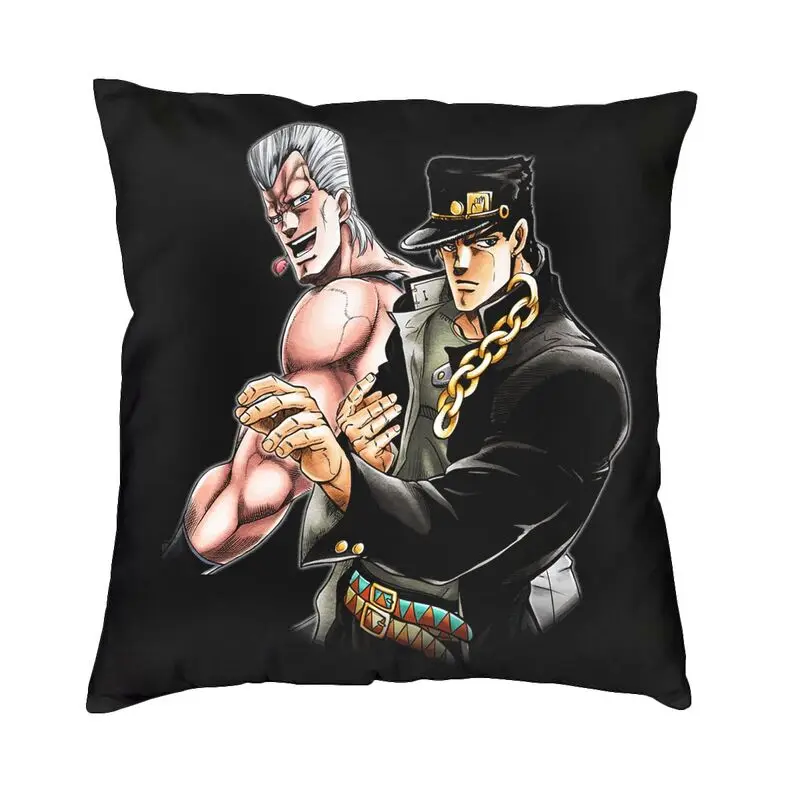 

Мягкая Наволочка для подушки, 45x45 см, Jotaro And Polnareff
