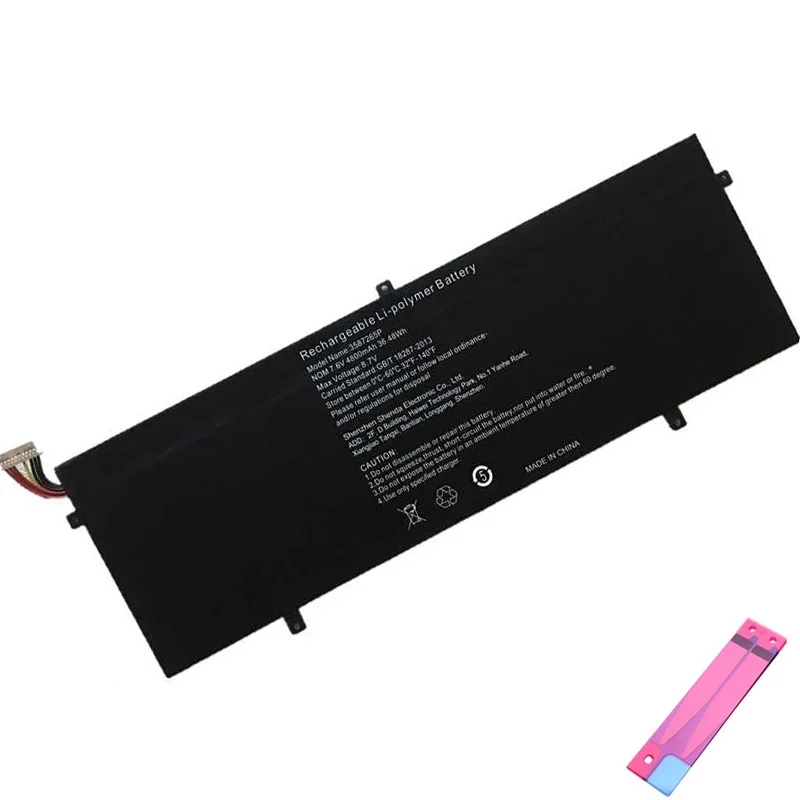 

Новый аккумулятор для ноутбука 3282122-2S Jumper Ezbook 3 Pro V3 V4 LB10 P313R WTL-3687265 3587265P 3585269P 7 8