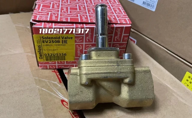 Вспомогательный двухпозиционный электромагнитный клапан Danfoss EV250B с нормально