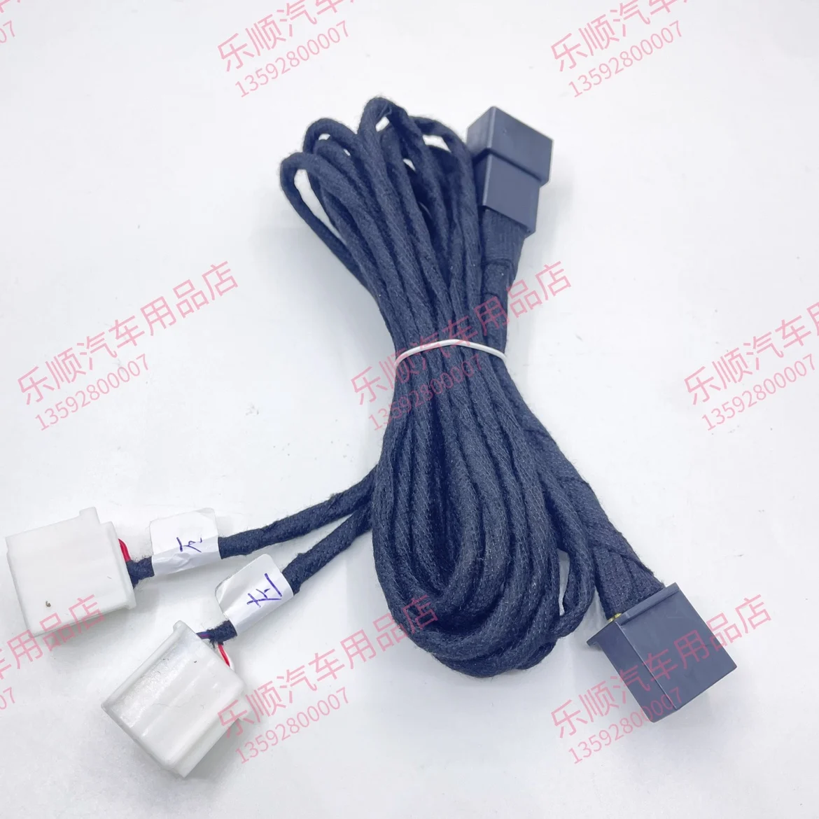 23 Toyota Corolla Senna Rongfang Ruifang приборная панель громкий динамик неразрушительный жгут