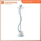 Отпариватель напольный TEFAL IT2460E0, белыйголубой, (1830007628)