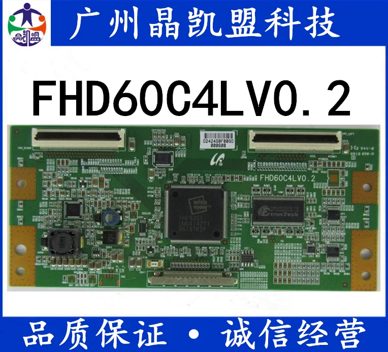 

Original tlm52e29p logic board fhd60c4lv0.2 with screen lta520hb09
