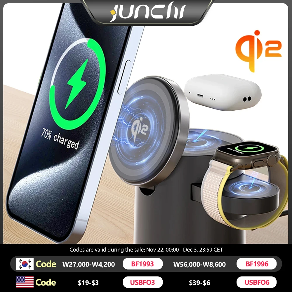 Беспроводное зарядное устройство Qi2 с ночником 3в1 Magsafe Chargers Station для iPhone и Samsung Apple