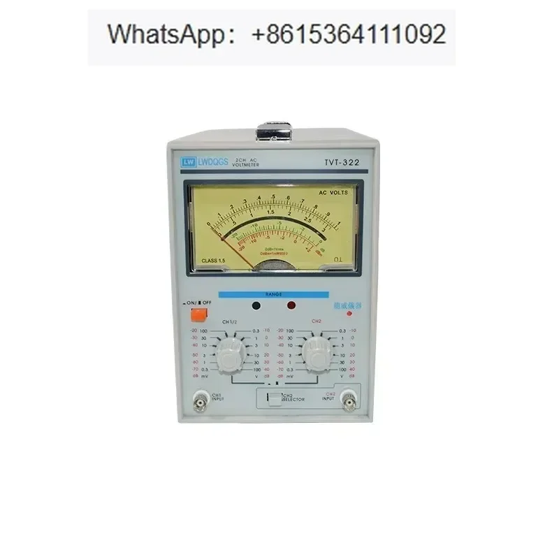 Двухканальный цифровой аналоговый милливольтметр TVT-322 двойной игольчатый новый