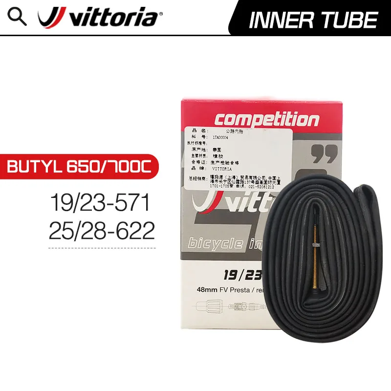 1 Pair Vittoria Road Bike Butyl Inner Tube 650x19-23C/700X25