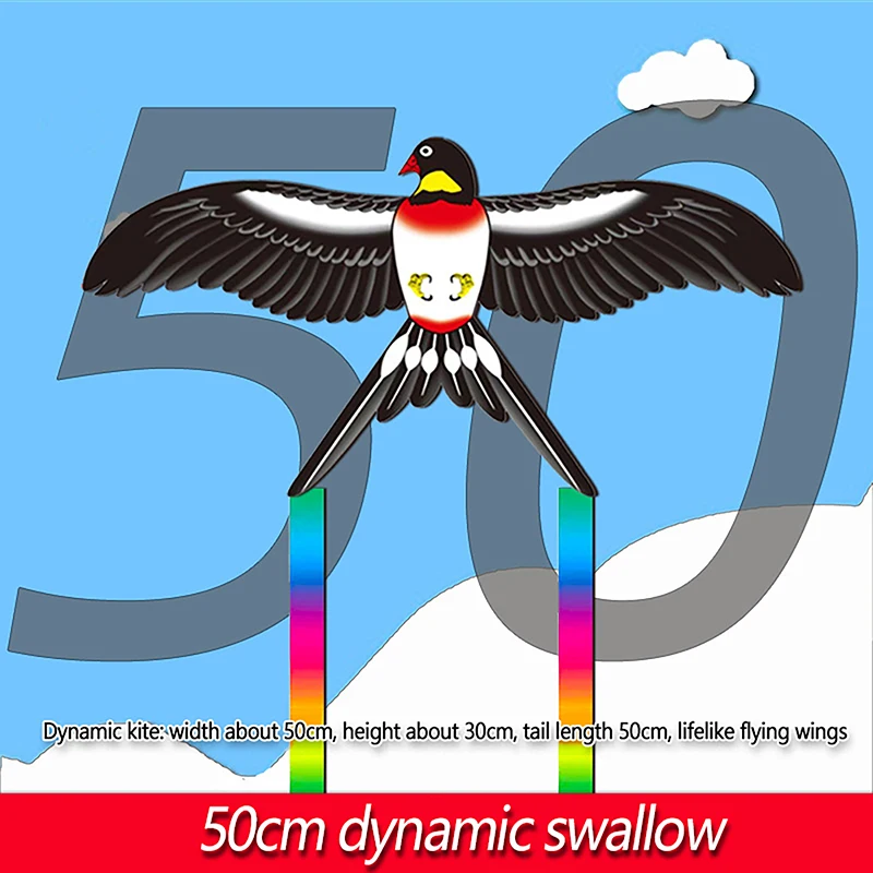 Детский воздушный змей 1 комплект мультяшная игрушка ласточка золотой Рыбка