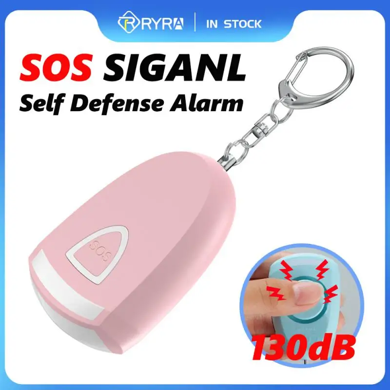

Сигнализация SOS для самообороны RYRA, 130 дБ, для девочек, детей, пожилых людей