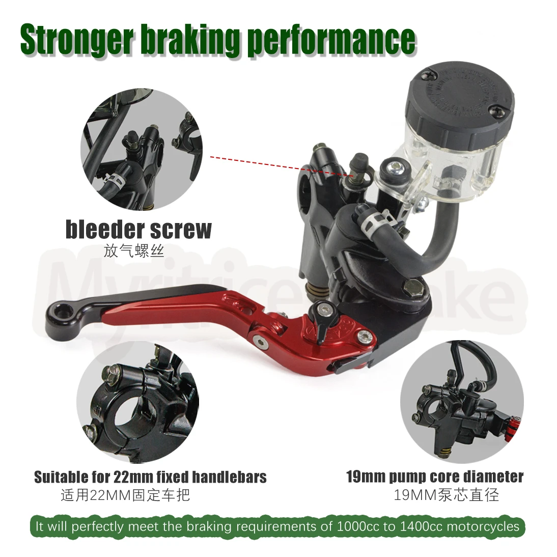 Гидравлический Главный цилиндр Myritrice для переднего тормоза R1100S R1100RS 7/8 дюйма 22 мм