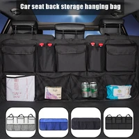 2022 new car backseat trunk organizer backseat storage for car truck suv van organizers back seat mesh pockets csl88