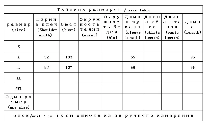 New Parkas  Casacos De Inverno Feminino 2022  90%  White Duck Down  Long coat High Street  Appliques  Hat Detachable