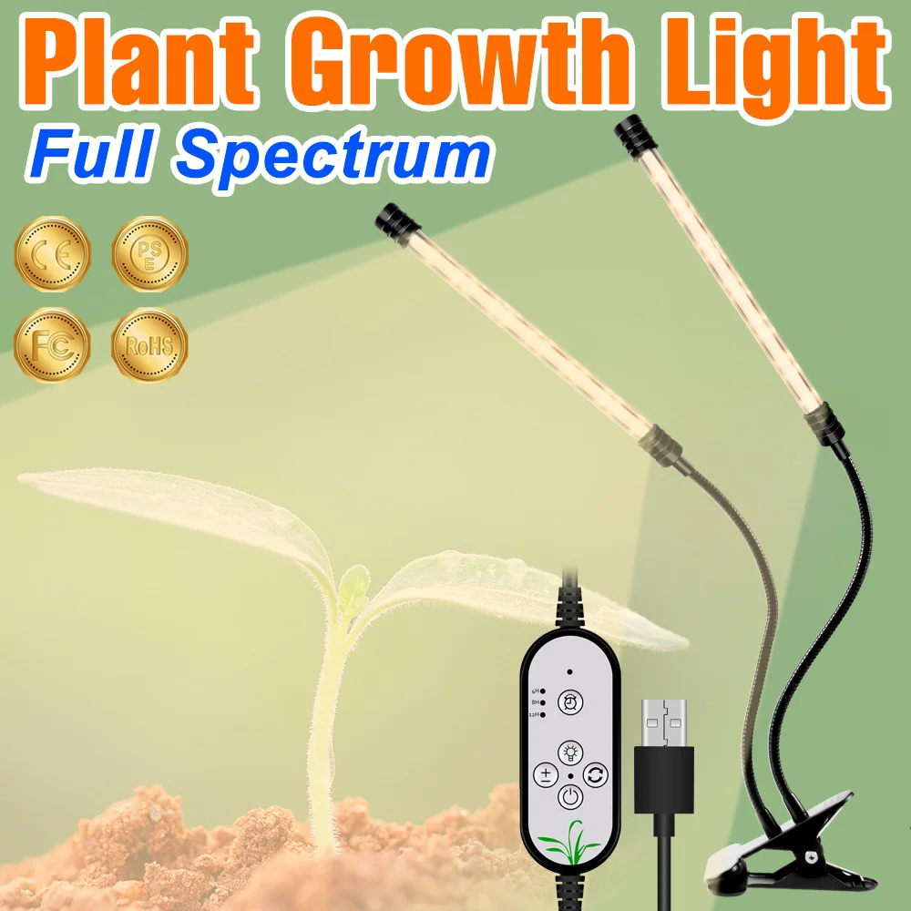 

5V Phytolamp For Plants LED Grow Light USB Full Spectrum Control Plants Seedlings Flower Indoor Grow Tent Box Lamp Greenhouse