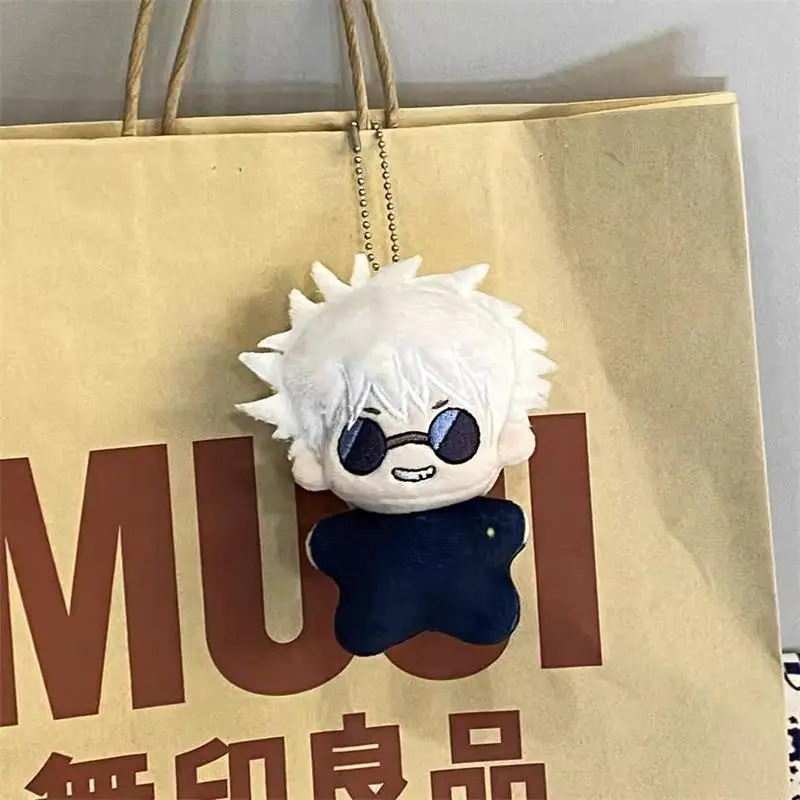Брелок Jujutsu Kaisen Bandai