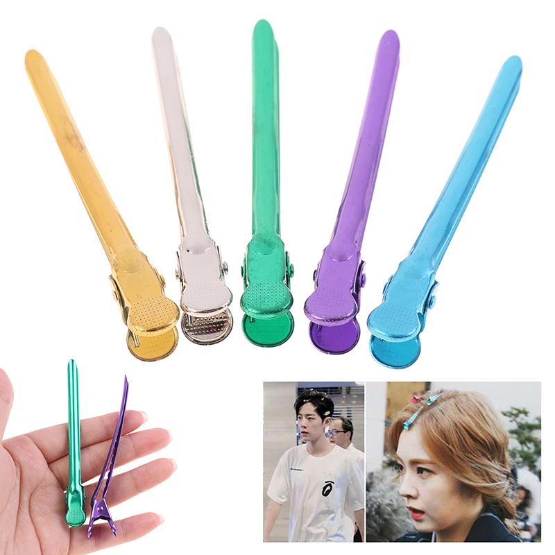 

6pcs/set Metal Alligator Hair Clip Hairdressing Sectioning Clips Clamps Hair Clip DIY Barber Home Pro Salon Hair Styling Tools