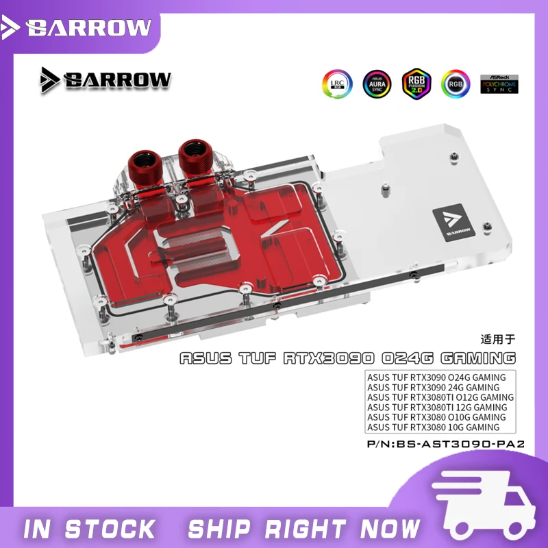 Barrow RTX 3090 3080 GPU водяной блок для ASUS TUF 3090/3080 Gaming полное покрытие 5v ARGB Cooler BS-AST3090-PA2 |