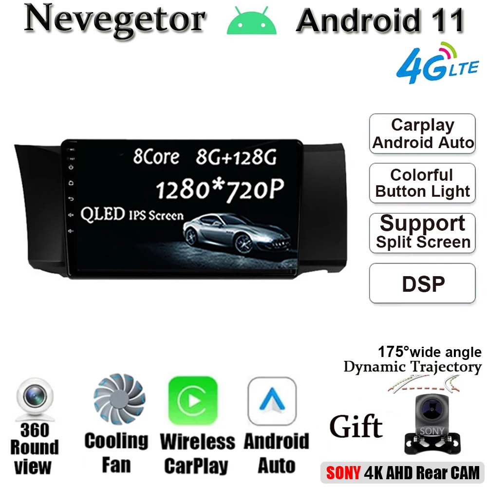 

Автомобильный радиоплеер Android11 для Subaru BRZ/Scion FRS/Toyota-GT86 2012-2016, GPS-навигация для Carplay, автомобильный Головной блок no 2 din