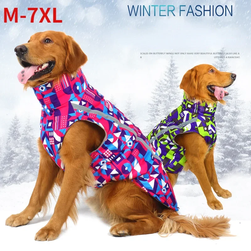 

Autumn Winter Pet Clothes Thickened Outdoor Dog Vest Dog Coat Reflective Waterproof Small Large Dog Clothes Luxury Dog Jacket