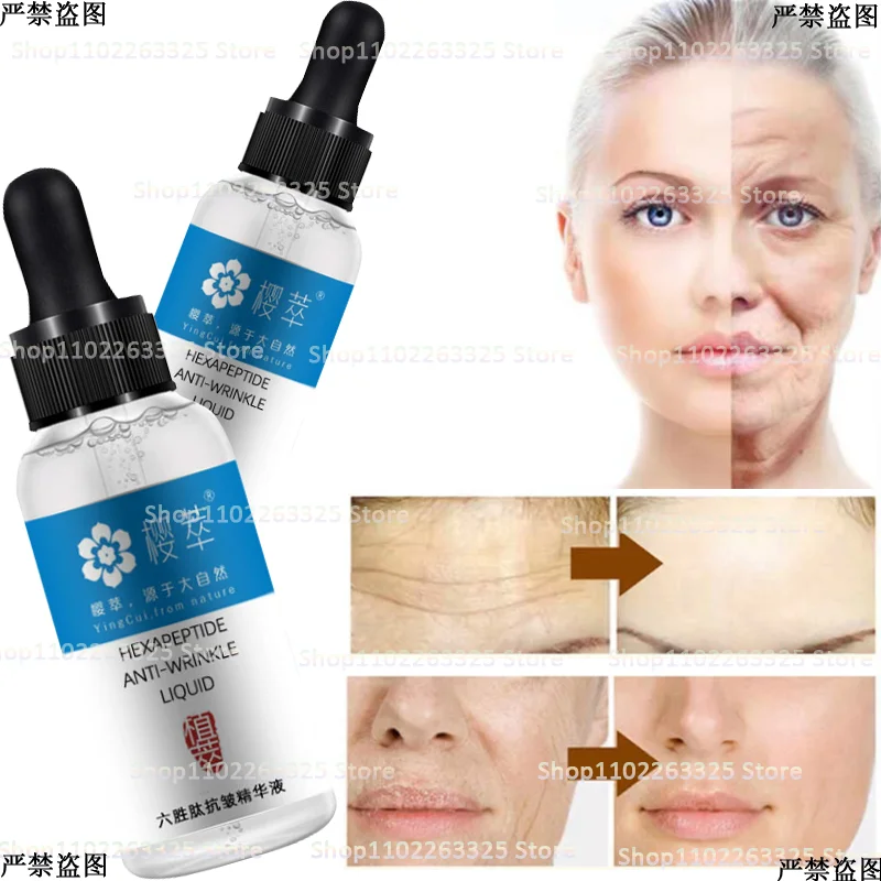 

Liusheng Peptide Stock Solution Lifting Firming Anti-wrinkle Fine Lines Youth Freeze-frame Essence Hydrating and Moisturizing