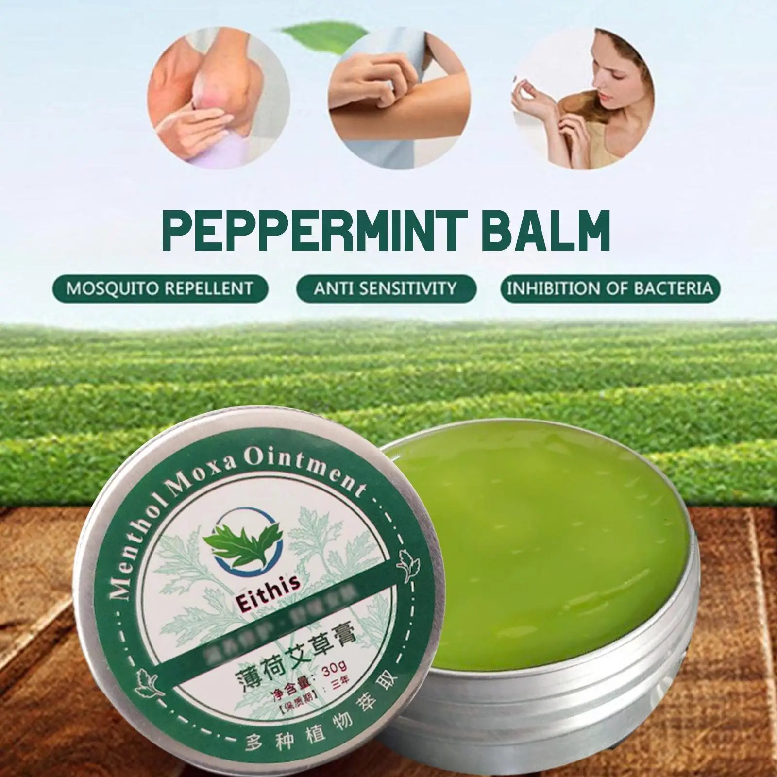 

Мятный полынь охлаждение травяной крем освежение против комаров против ухода против головокружения облегчение головной боли зуд укусов Y4p3