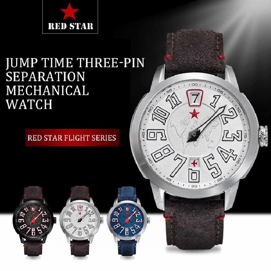 

RED STAR Seagull 1963 Automatic Mechanical Watch One Hands Sapphire Luminous Clock China Aviation Pilots Wristwatches
