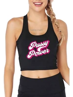 pussy power pattern tank top adult humor fun flirty print yoga sports workout crop tops womens gym vest