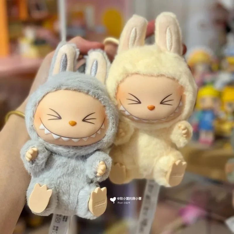 Персонаж мультфильма Labubu Macaron игрушка-кукла брелок Kawaii аниме сидящий пирог