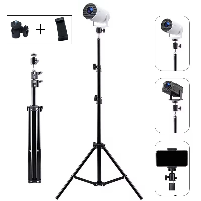 Xiaohui 50cm-160cm Universal Portable Bracket for HY300 Mini Projector Tripod Stand Mount Max load-bearing 3.3 pounds