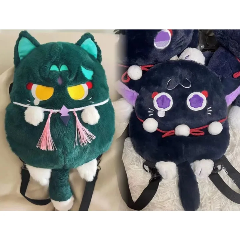 

Ударная плюшевая игрушка Genshin Alatus Xiao, плюшевая кукла, искусственная милая кукла, сумка через плечо, подарок для детей, игрушки