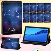 tablet case for huawei mediapad m5 lite 8lite 10 1m5 10 8 shockproof pu leather flip constellation pattern cover free stylus