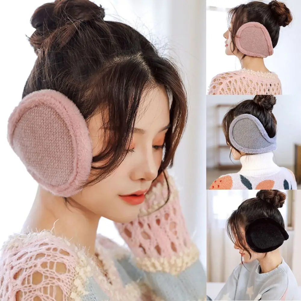 

Men Women Casual Cosy Soft Earflaps Plush Ear Warmer Ear Muffs Warm