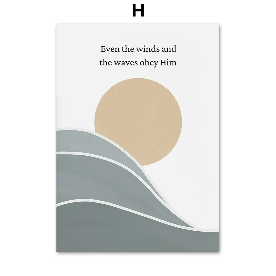 

Настенная картина "Иисус Бог" на холсте