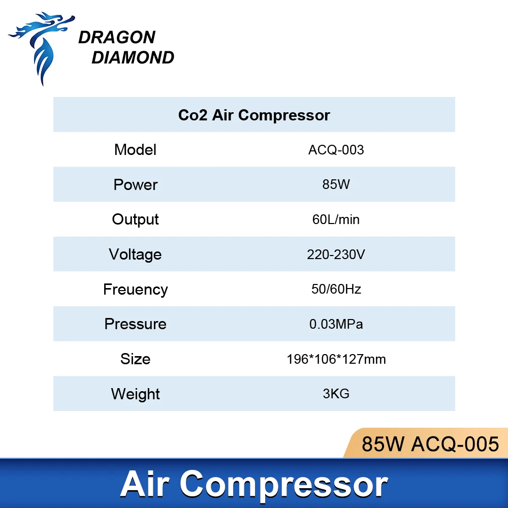 Воздушный компрессор DRAGON DIAMOND Co2 85 Вт Электрический магнитный воздушный насос для