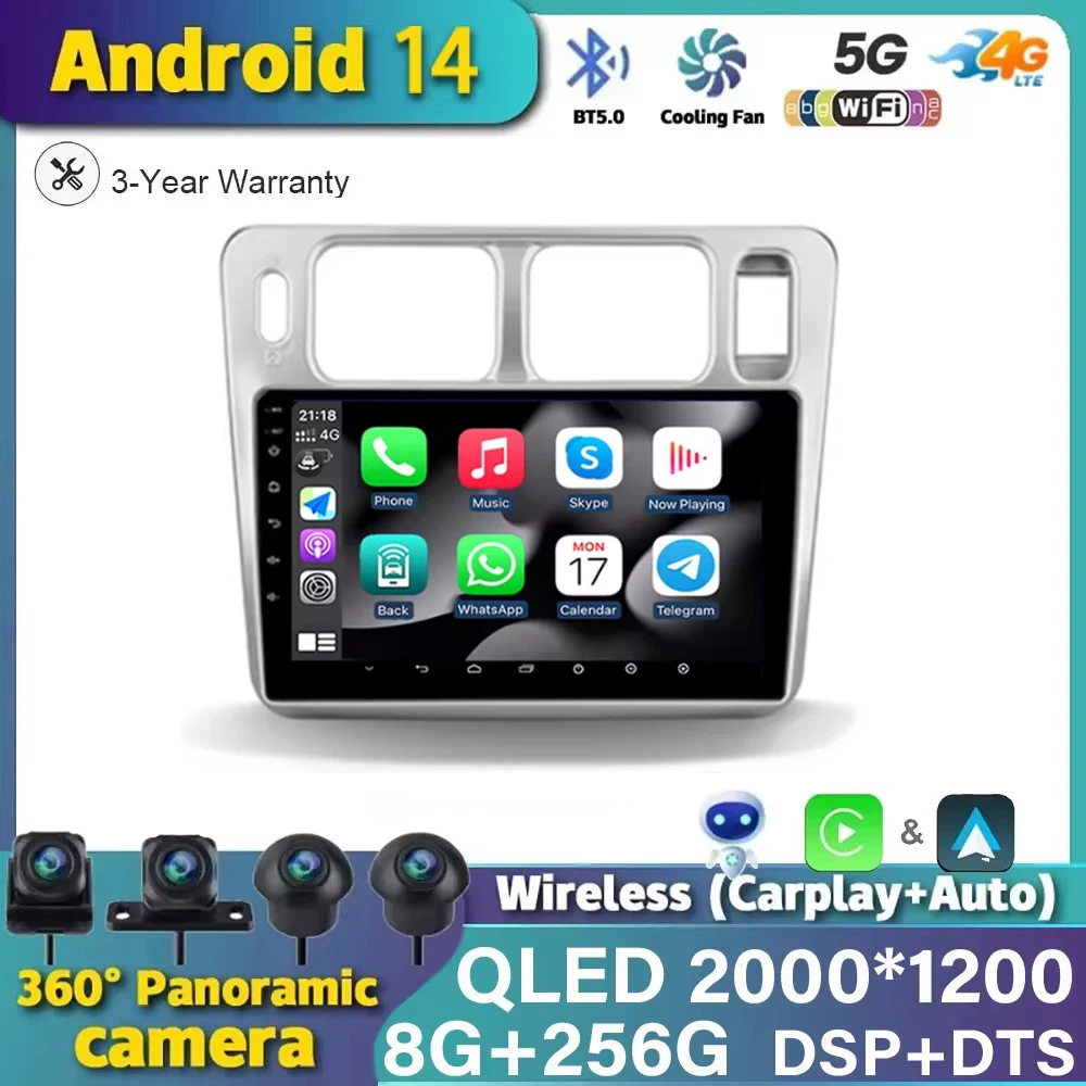 Автомобильный радиоприемник Android 14 для Leopaard Feiteng 2007-2013 автомобильный