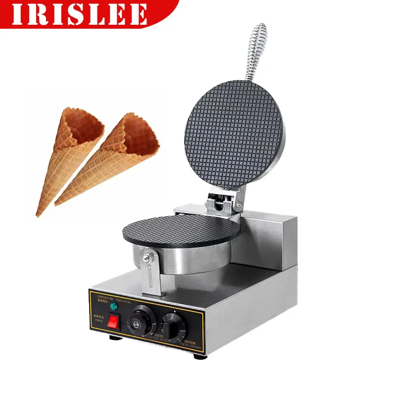 Многофункциональная мини-вафельница 1200 Вт электрическая пончик конус для