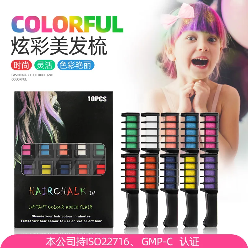 

Dye hair comb hair comb disposable colorful hair comb chalk hair dye stick