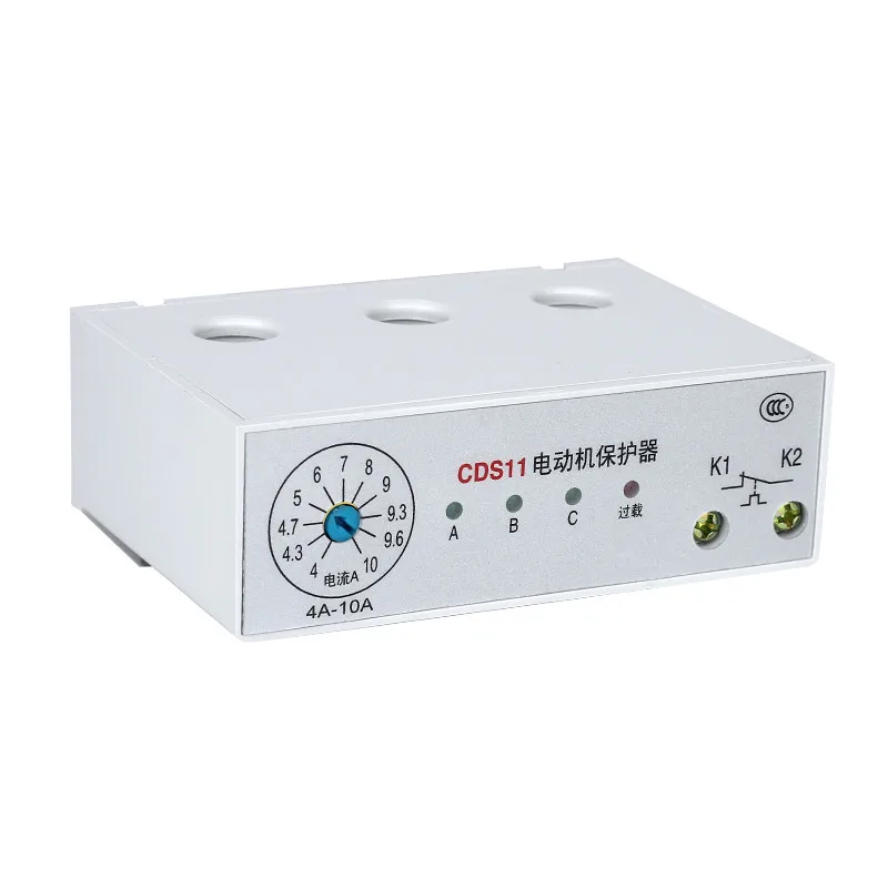 

1PC motor protector 1-2.5A 2-5A 4-10A 8-20A 16-40A 8-49A 32-80A 64-160A 128-320A Uninterrupted 3 Phase Adjustable Current Motor