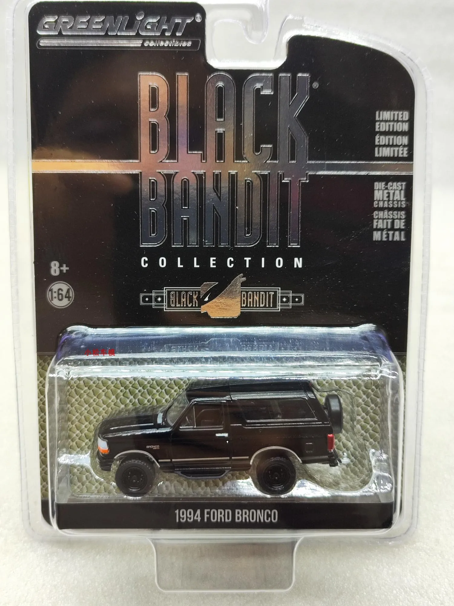 

GreenLight 1:64 1994 Ford Stallion Collection Metal Die-cast Simulation Model Cars Toys