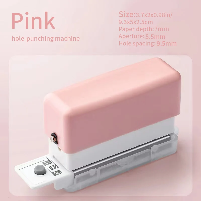 

Дырокол 6 отверстий