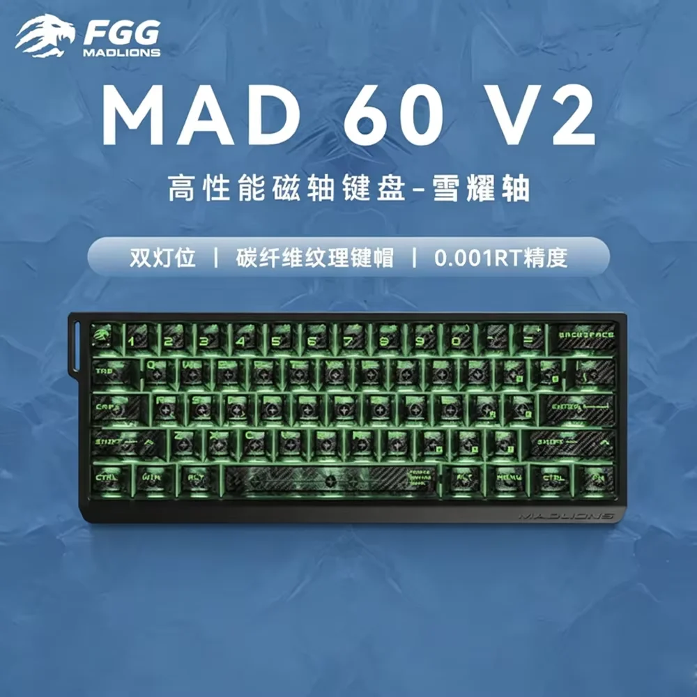 НОВАЯ Игровая клавиатура FGG Madlions MAD60 V2  MAD68 V2 с магнитными переключателями, частотой опроса 8000 Гц, откликом 0.001 мс, проводная, аксессуары для ПК (art.: 3920db449ee14) - 3920db449ee14