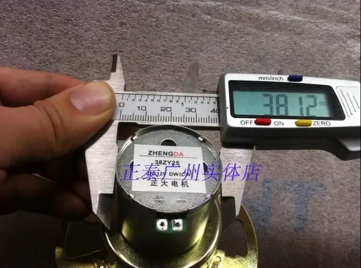 Двигатель-регулятор напряжения 38ZY25 ZD-3KT-G 12 В ZD-5KT