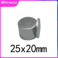 1235pcs 25x20 mm thick powerful strong magnetic magnets 25mmx20mm permanent neodymium magnet 25x20mm round magnet 2520 mm